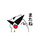 グラサンはむ（個別スタンプ：22）