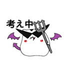 グラサンはむ（個別スタンプ：34）