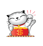 Meow..." Whiskey "（個別スタンプ：40）