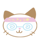 ねこのみぃちゃんスタンプ（個別スタンプ：15）