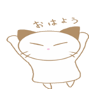 ねこのみぃちゃんスタンプ（個別スタンプ：18）