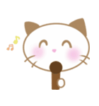 ねこのみぃちゃんスタンプ（個別スタンプ：32）