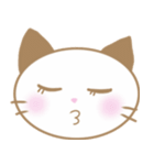 ねこのみぃちゃんスタンプ（個別スタンプ：33）