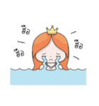 Mermaid's Nice Seller（個別スタンプ：20）