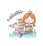 Mermaid's Nice Seller（個別スタンプ：25）