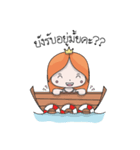 Mermaid's Nice Seller（個別スタンプ：30）