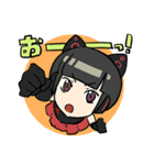猫娘颱風（個別スタンプ：11）