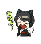 猫娘颱風（個別スタンプ：15）