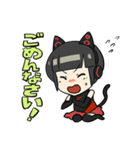 猫娘颱風（個別スタンプ：17）