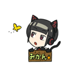 猫娘颱風（個別スタンプ：27）