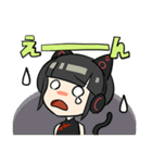 猫娘颱風（個別スタンプ：29）