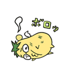 猫娘颱風（個別スタンプ：38）