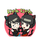 猫娘颱風（個別スタンプ：39）