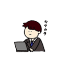 となりのつじおくん（個別スタンプ：7）
