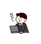 となりのつじおくん（個別スタンプ：8）