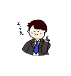 となりのつじおくん（個別スタンプ：16）