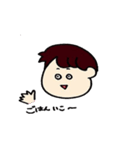 となりのつじおくん（個別スタンプ：19）