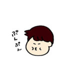 となりのつじおくん（個別スタンプ：20）