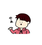 となりのつじおくん（個別スタンプ：21）