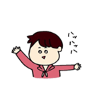 となりのつじおくん（個別スタンプ：22）