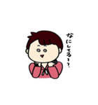 となりのつじおくん（個別スタンプ：23）