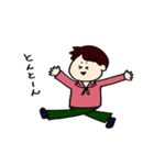 となりのつじおくん（個別スタンプ：25）