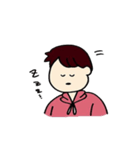 となりのつじおくん（個別スタンプ：30）