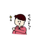 となりのつじおくん（個別スタンプ：36）
