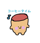 コンビニさん（個別スタンプ：12）