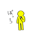 電気情報系スタンプ（個別スタンプ：3）