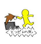 電気情報系スタンプ（個別スタンプ：5）