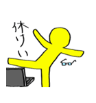 電気情報系スタンプ（個別スタンプ：13）