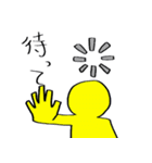 電気情報系スタンプ（個別スタンプ：23）
