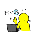 電気情報系スタンプ（個別スタンプ：25）