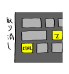電気情報系スタンプ（個別スタンプ：26）