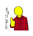 電気情報系スタンプ（個別スタンプ：31）