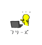 電気情報系スタンプ（個別スタンプ：33）