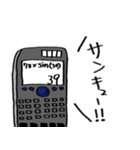 電気情報系スタンプ（個別スタンプ：36）