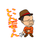 ハーミット公式スタンプ（個別スタンプ：6）