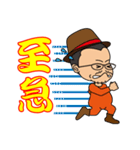 ハーミット公式スタンプ（個別スタンプ：8）
