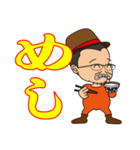 ハーミット公式スタンプ（個別スタンプ：9）