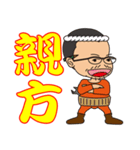 ハーミット公式スタンプ（個別スタンプ：11）
