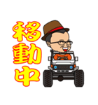 ハーミット公式スタンプ（個別スタンプ：12）
