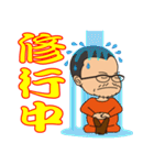 ハーミット公式スタンプ（個別スタンプ：13）