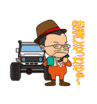 ハーミット公式スタンプ（個別スタンプ：15）
