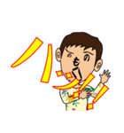 ハーミット公式スタンプ（個別スタンプ：16）