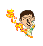 ハーミット公式スタンプ（個別スタンプ：17）
