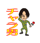 ハーミット公式スタンプ（個別スタンプ：19）