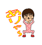 ハーミット公式スタンプ（個別スタンプ：26）