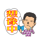 ハーミット公式スタンプ（個別スタンプ：29）